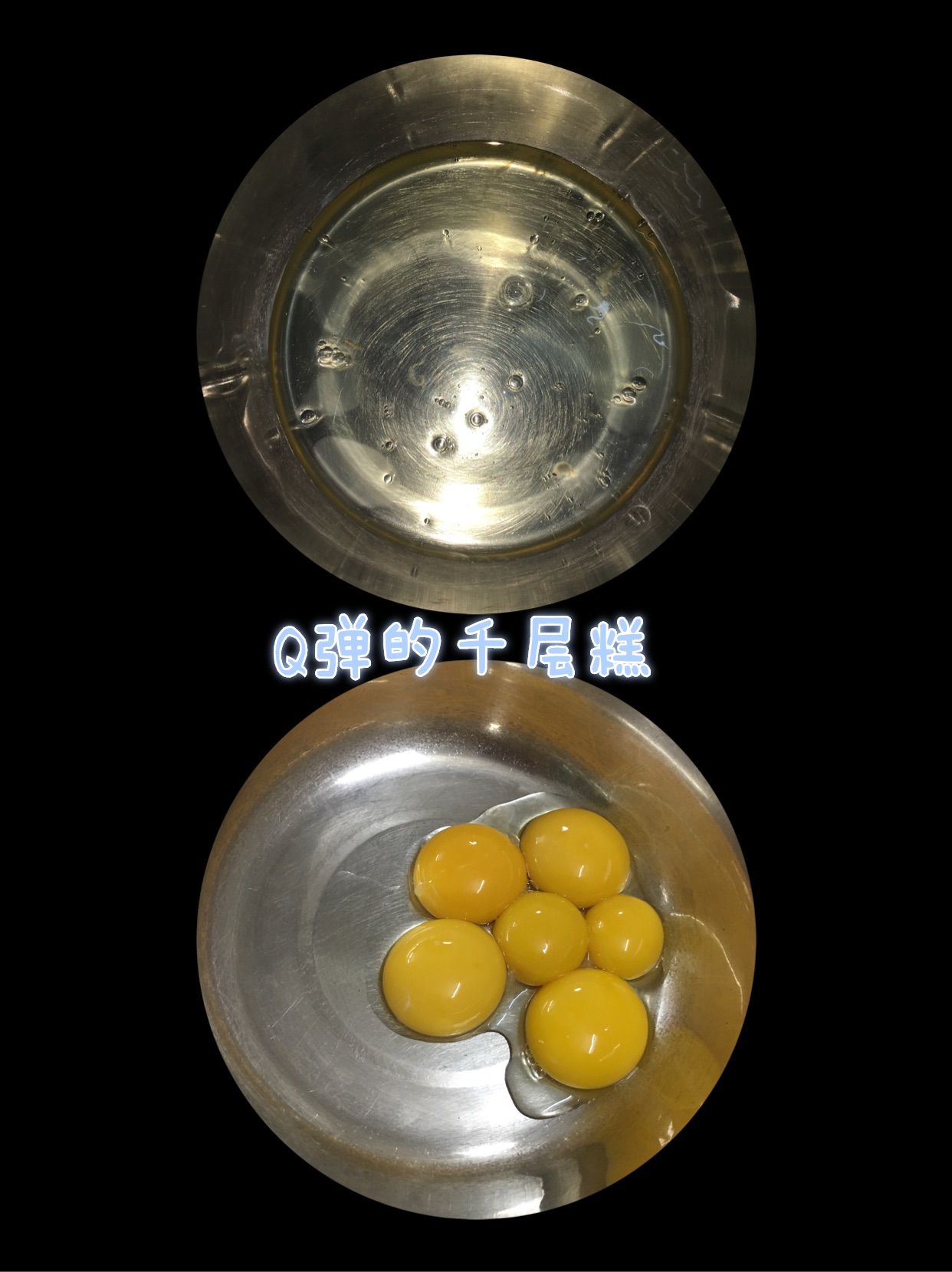 酸甜绵软❗️自制网红酸奶蛋糕