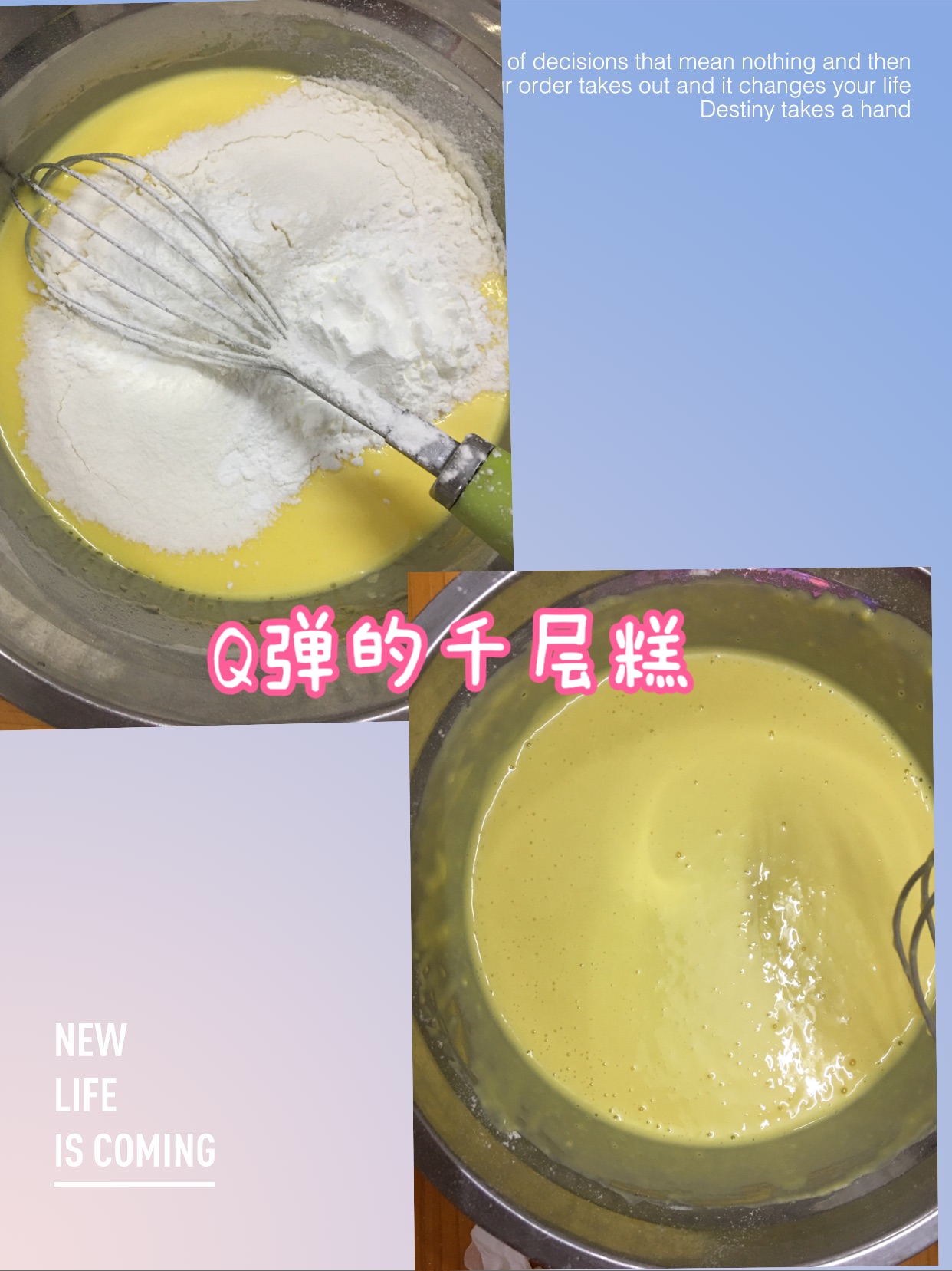 酸甜绵软❗️自制网红酸奶蛋糕