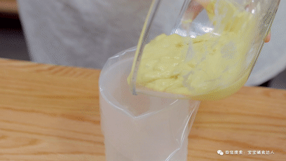 酸甜小米糕 宝宝辅食食谱