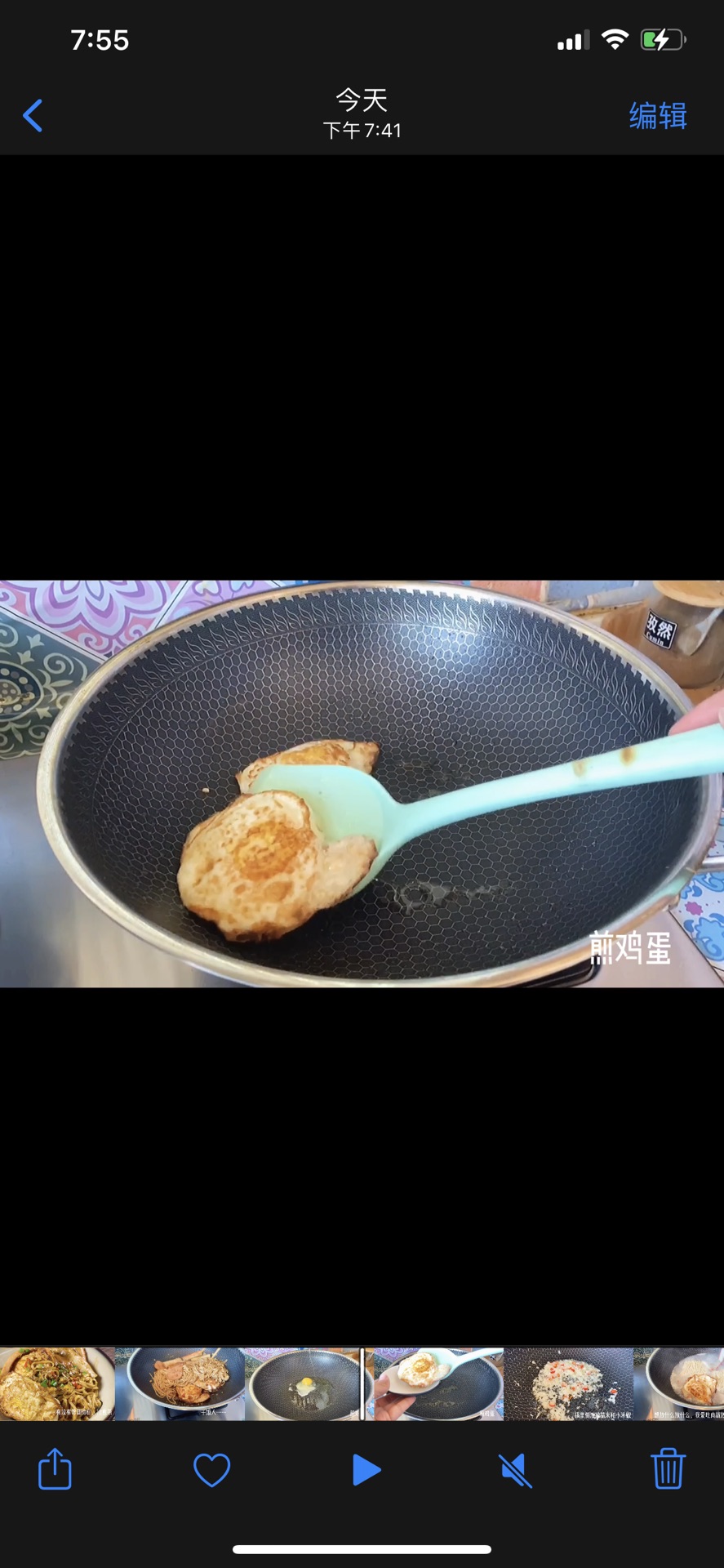 蒜香拌面
