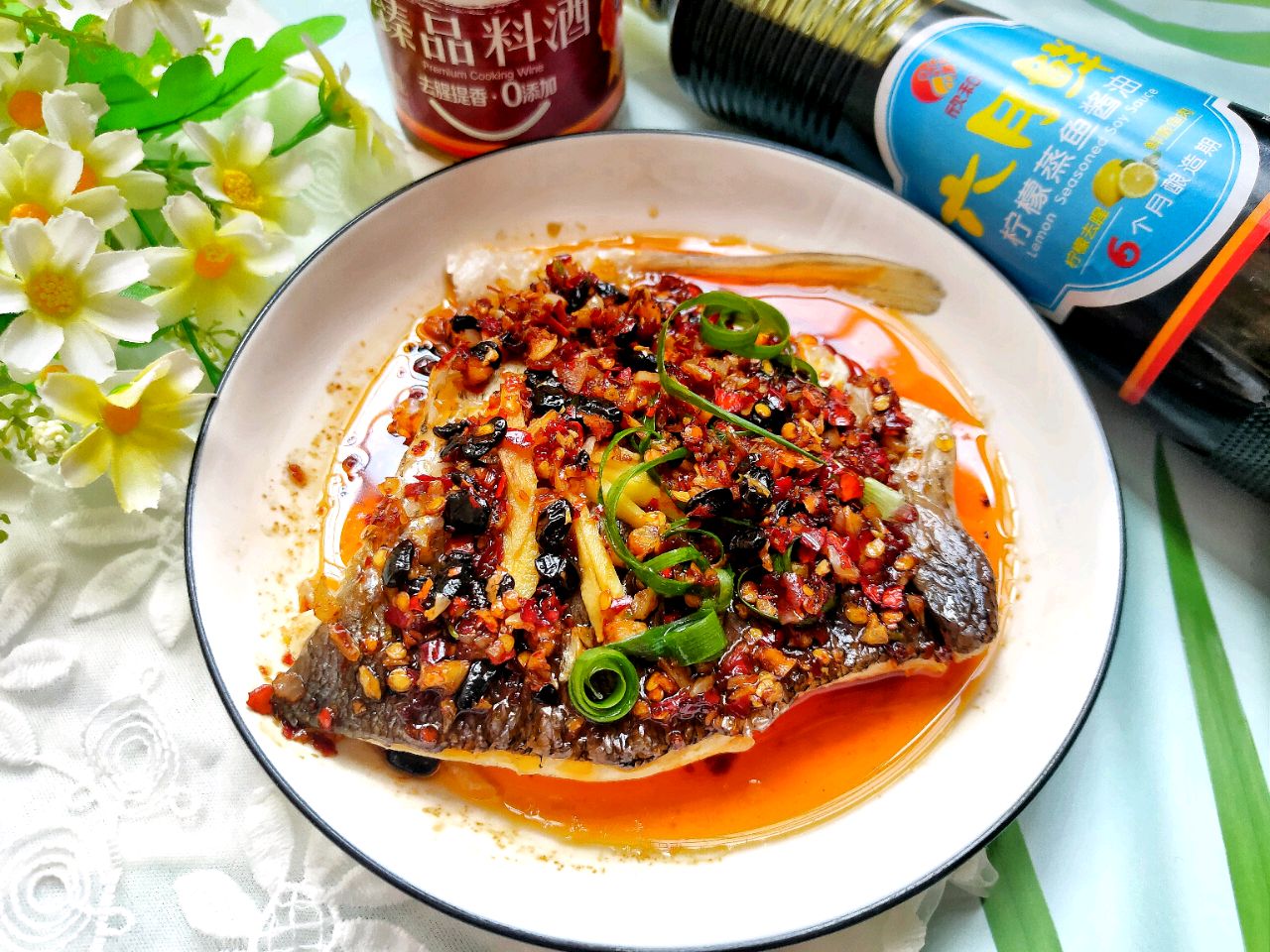 蒜香豆豉蒸鱼块
