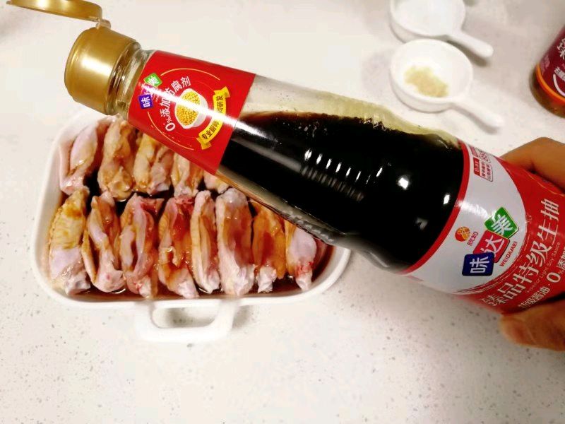 蒜香鸡翅