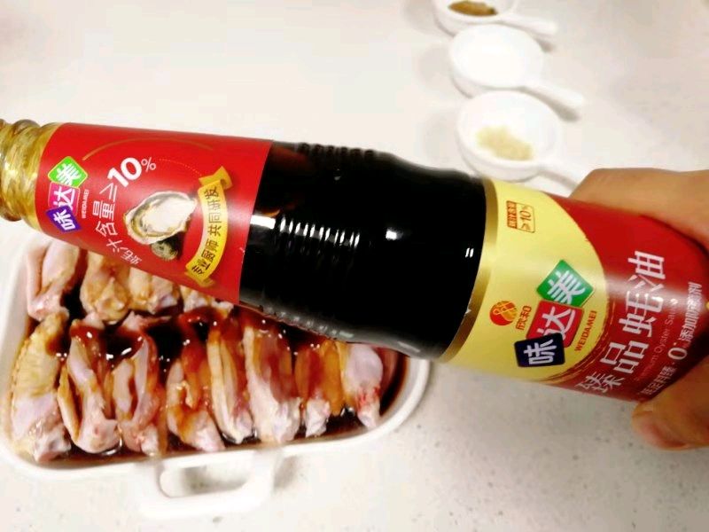 蒜香鸡翅