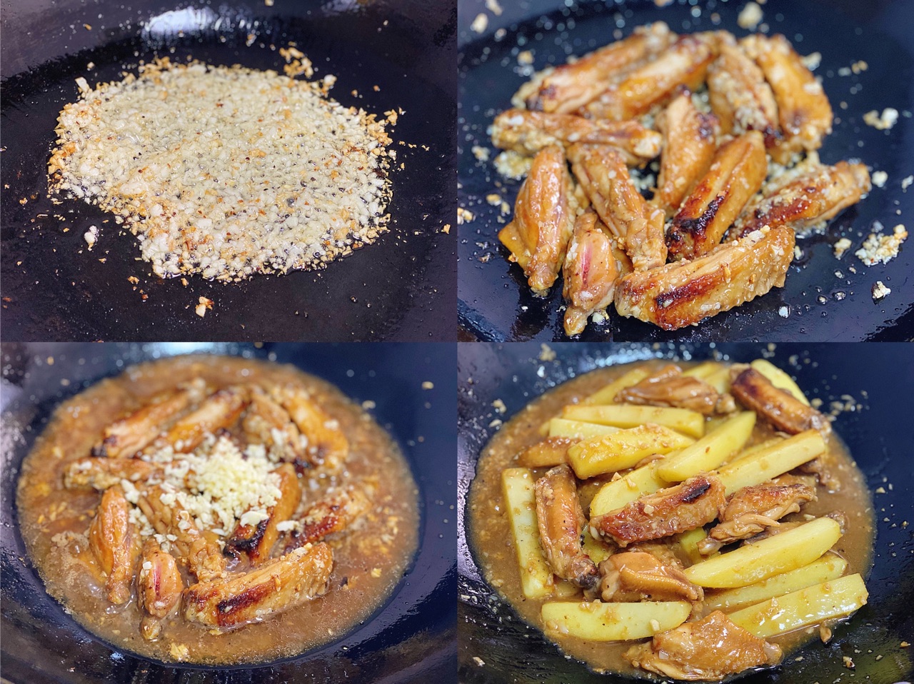 蒜香鸡翅土豆