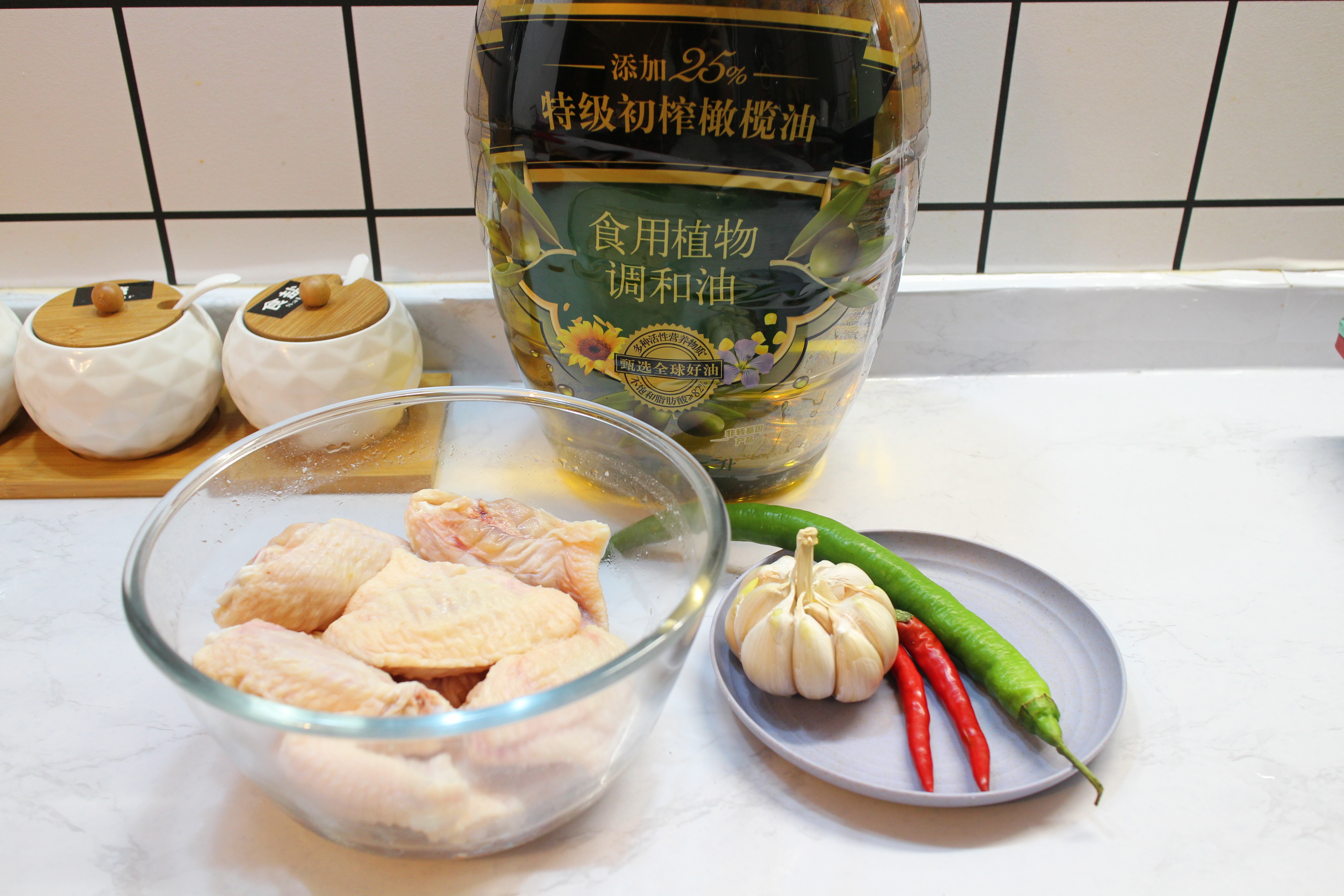 蒜香鸡翅之感恩父母