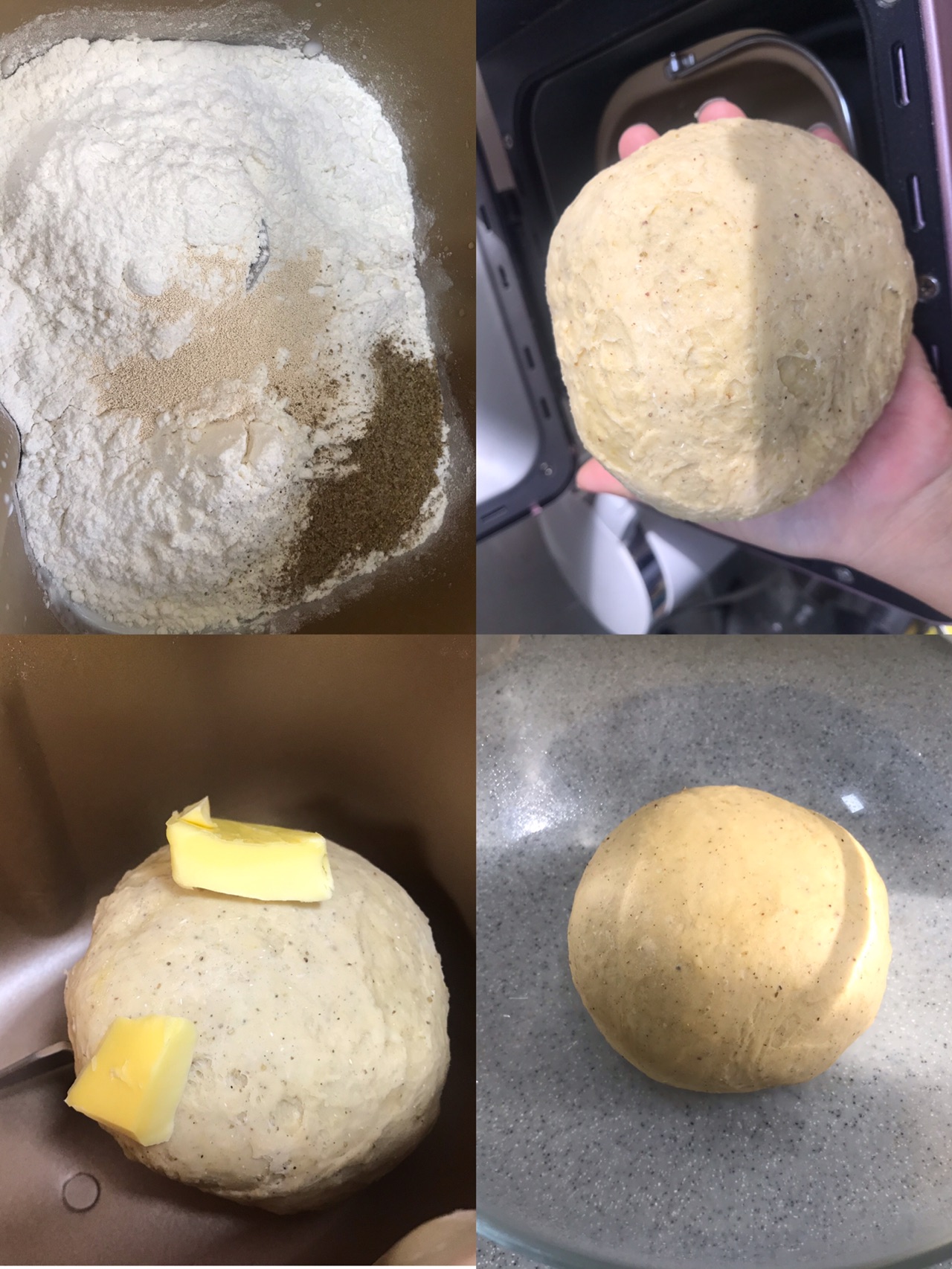 蒜香椒盐烤馕