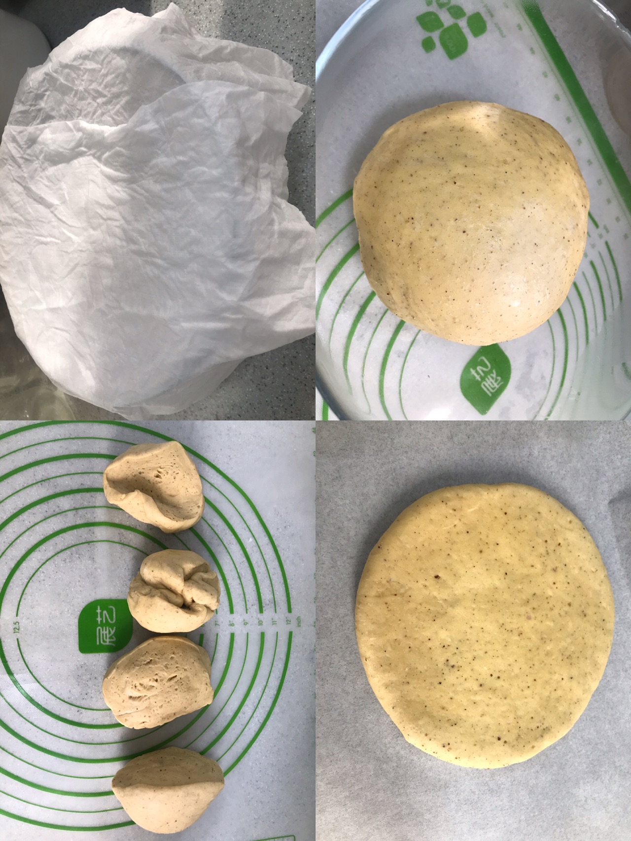 蒜香椒盐烤馕