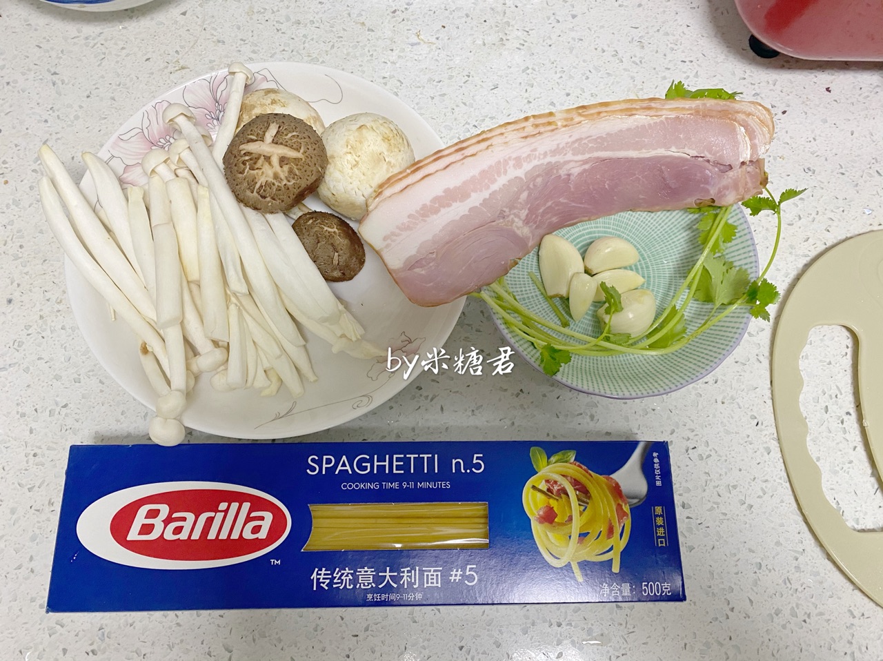 蒜香蘑菇培根意大利面
