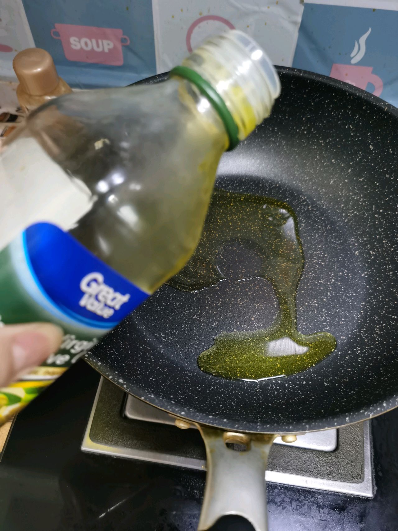 蒜香茄子拌面