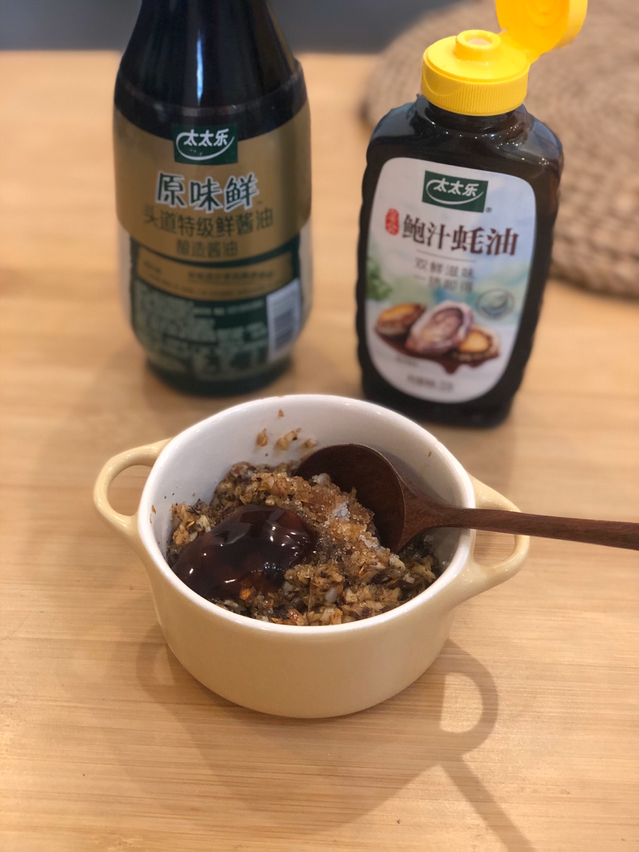 蒜香肉末烤茄子