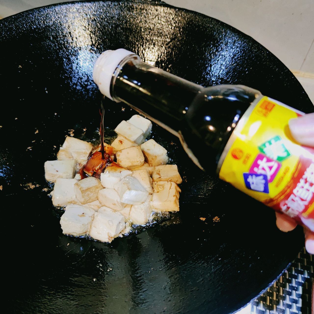 蒜香砂锅豆腐