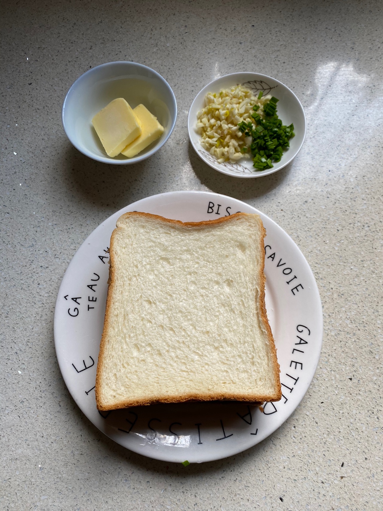 蒜香吐司脆