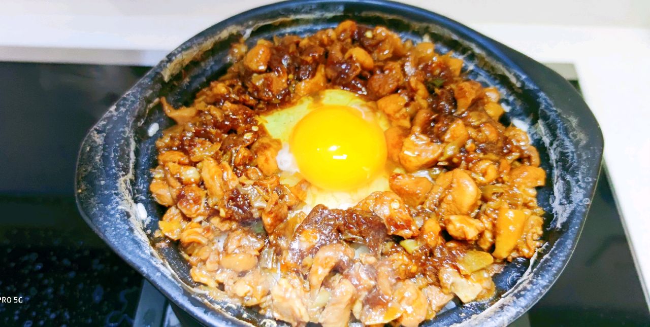 碎鸡饭