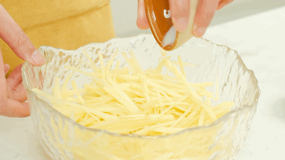 碎牛肉土豆饼