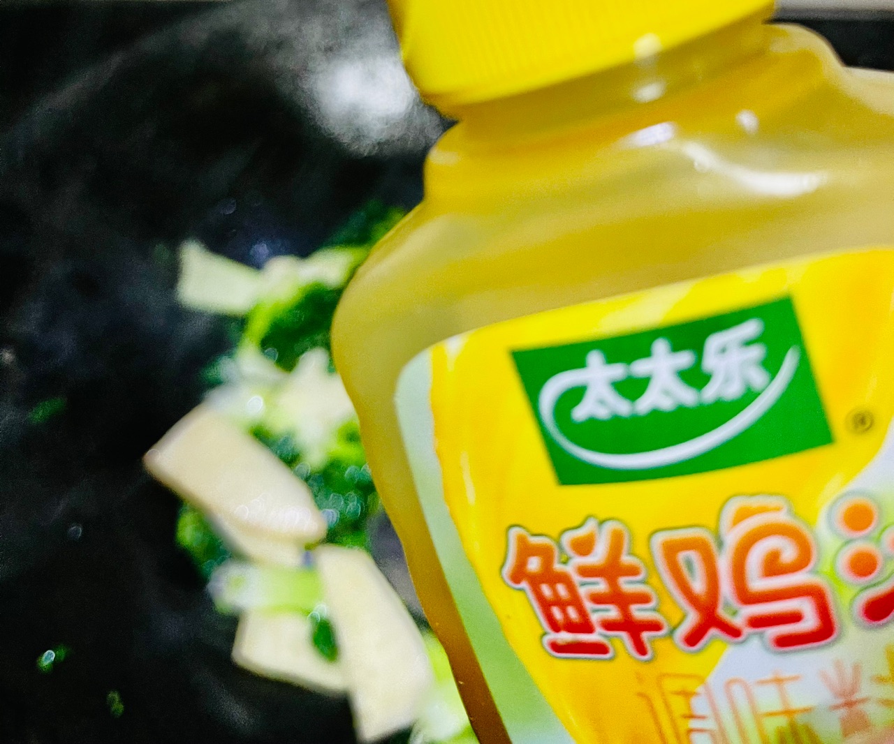 塔菜炒冬笋