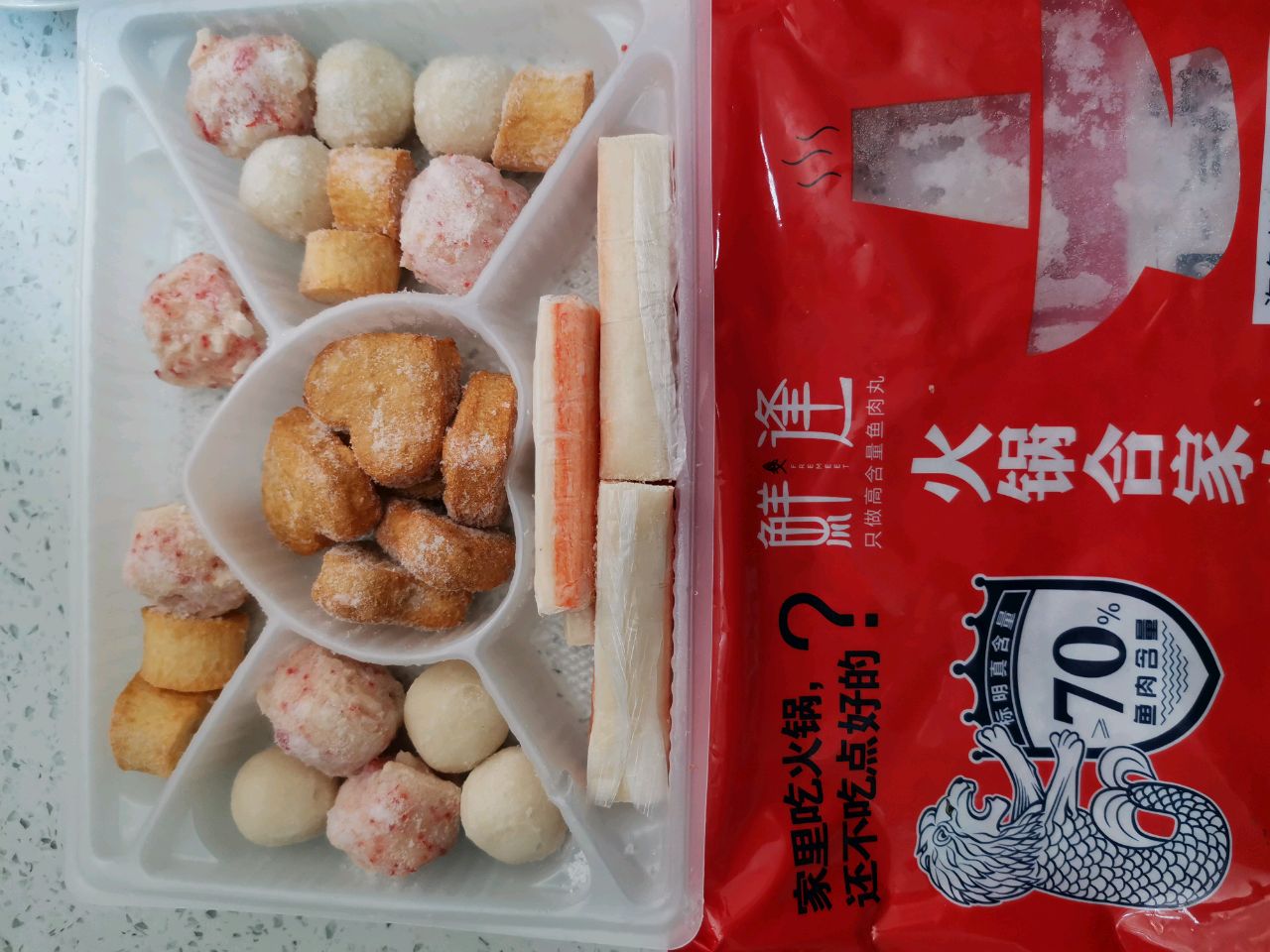 它很鲜～合家欢