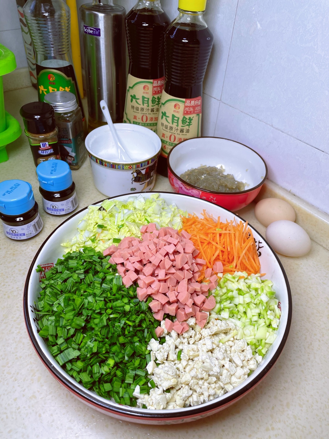 塌煎饼～菜煎饼