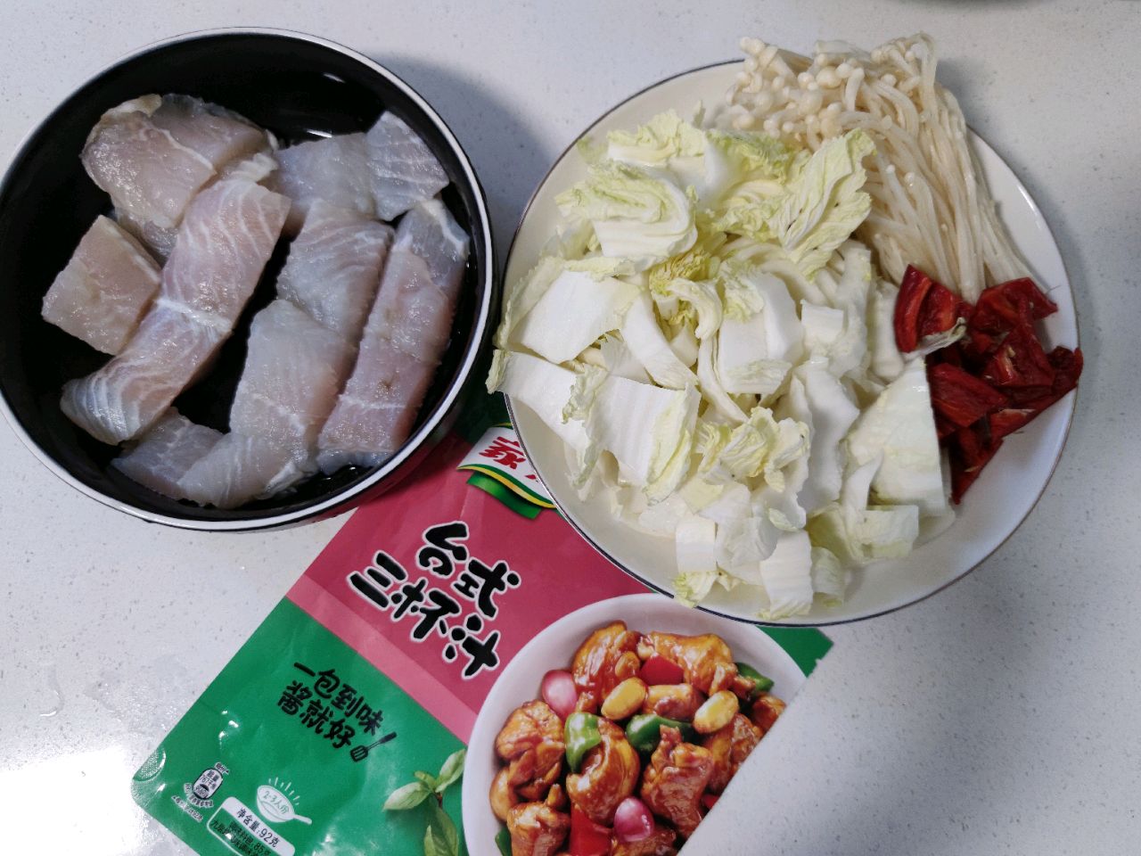 台式巴沙鱼