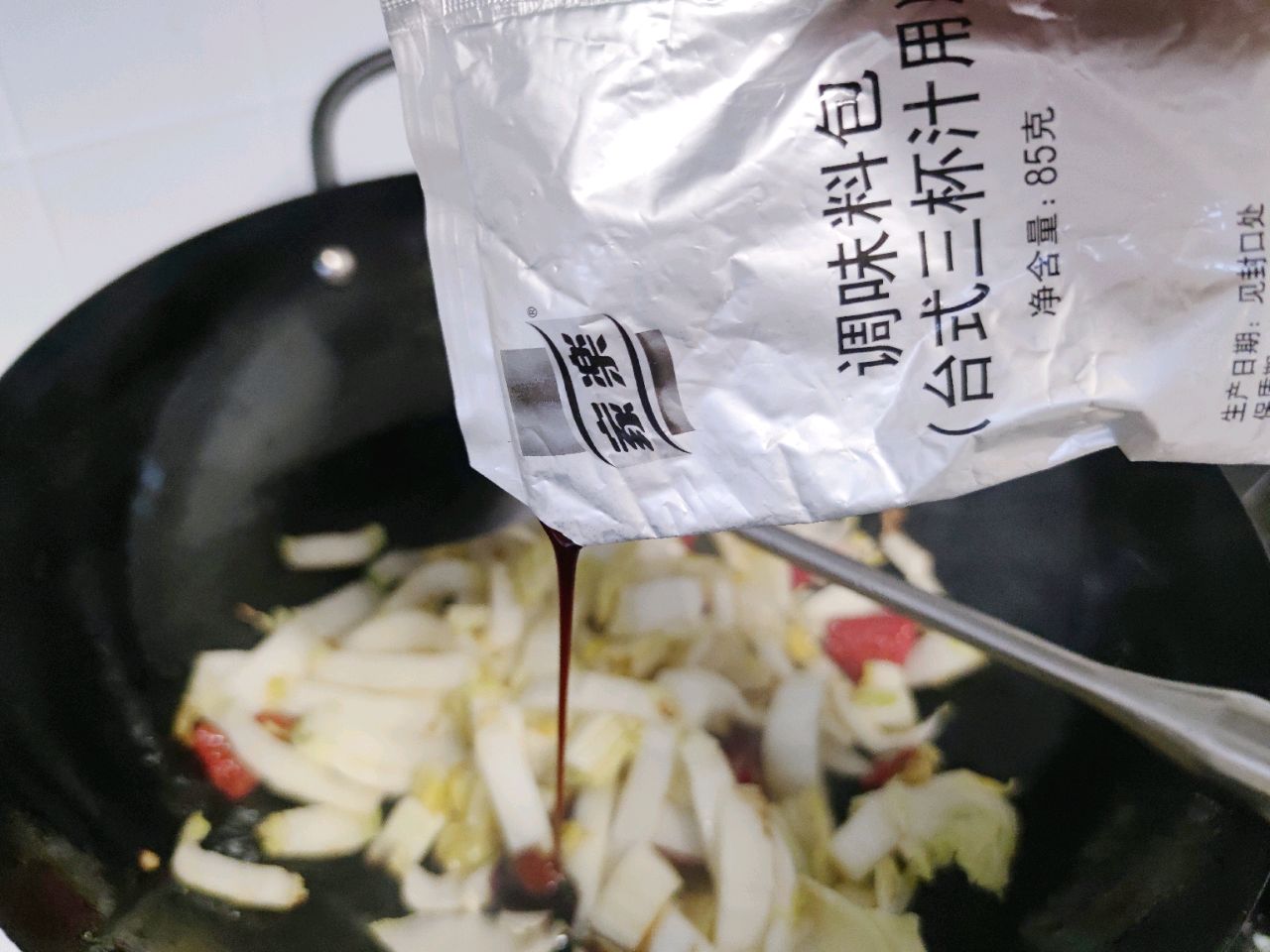 台式巴沙鱼