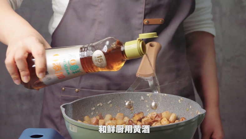 台式卤肉饭