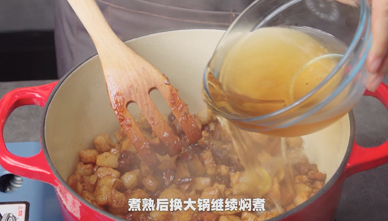 台式卤肉饭