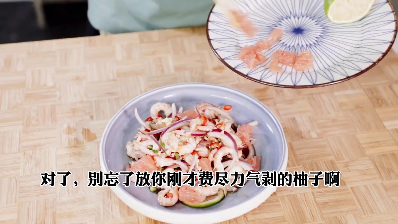 泰式柠香加拿大北极虾