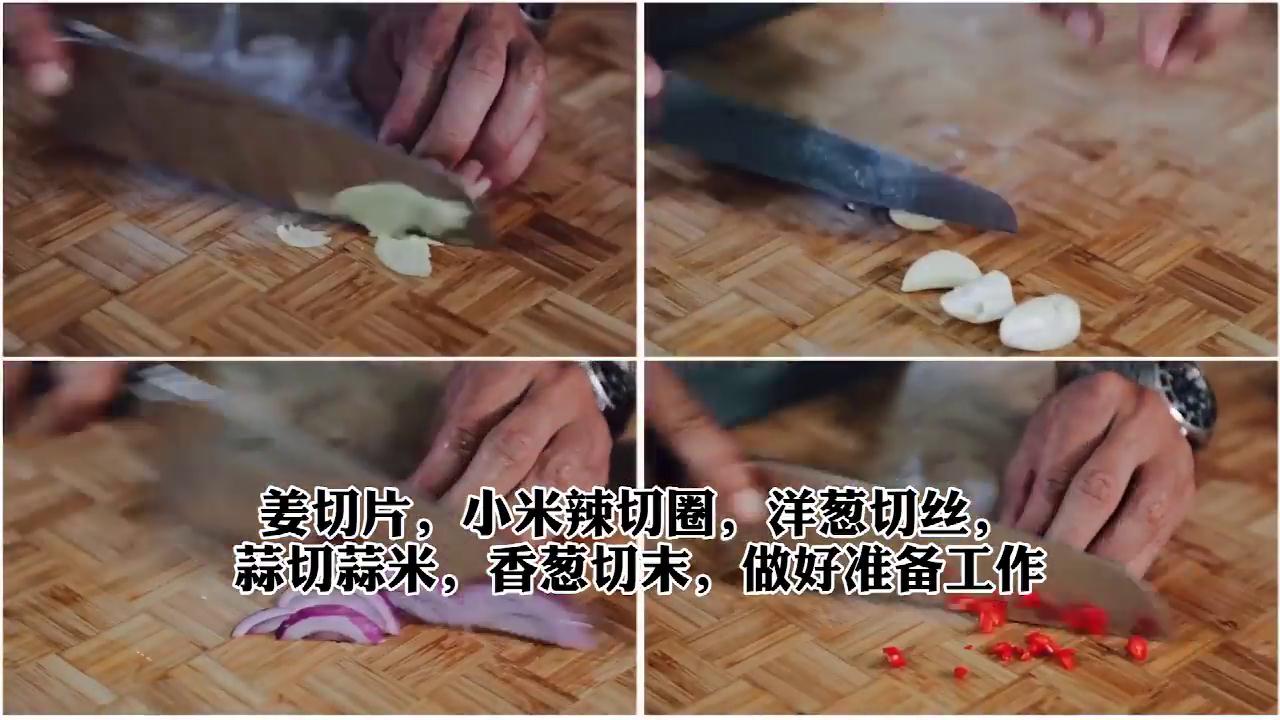 泰式柠香加拿大北极虾