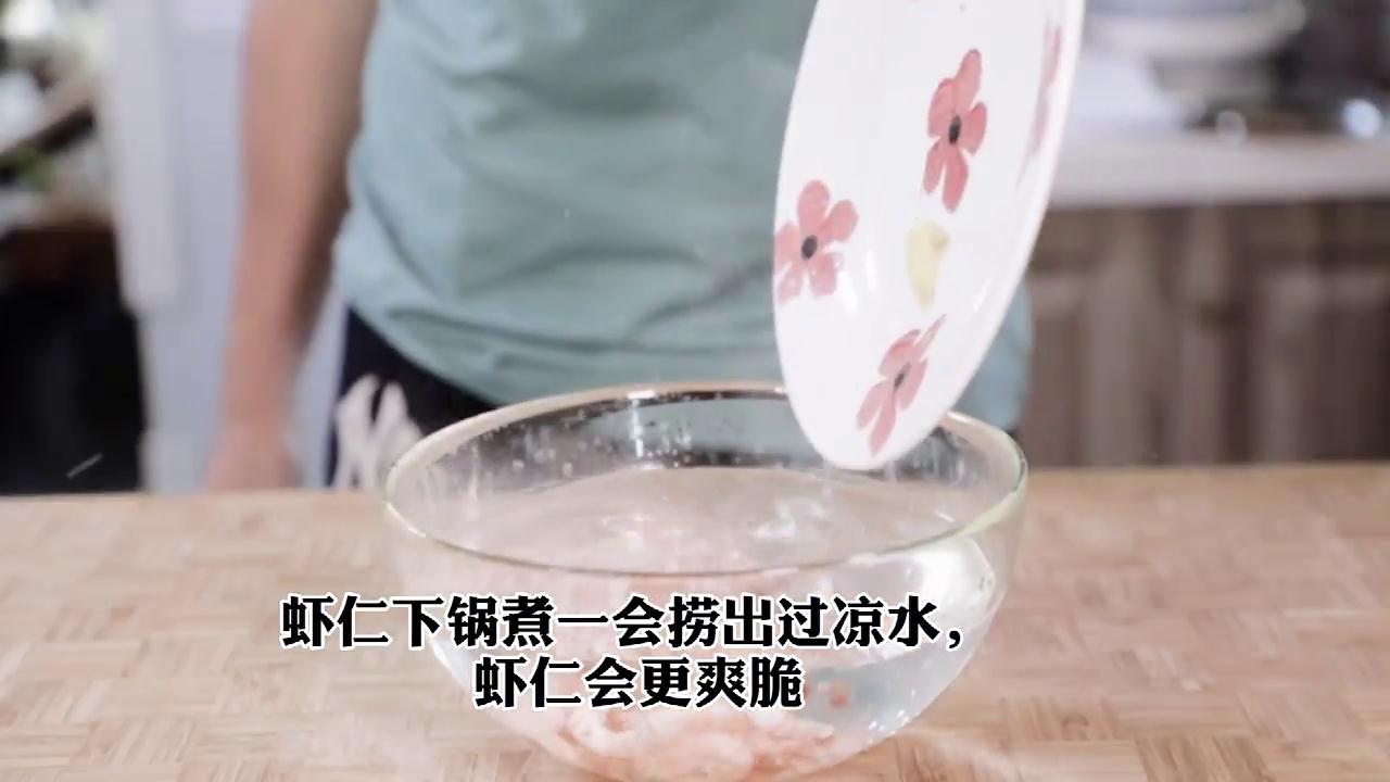 泰式柠香加拿大北极虾