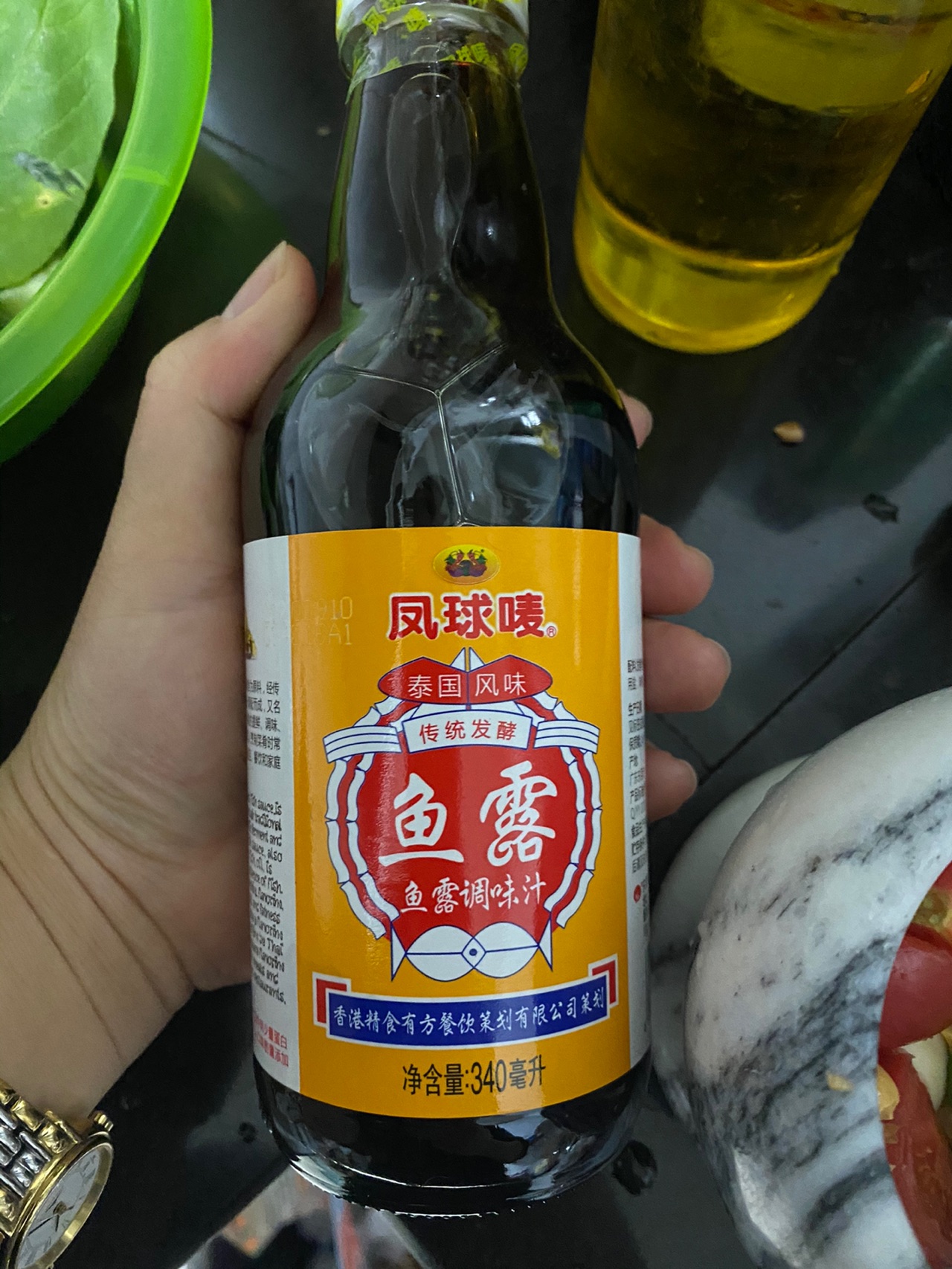 泰式青木瓜沙拉