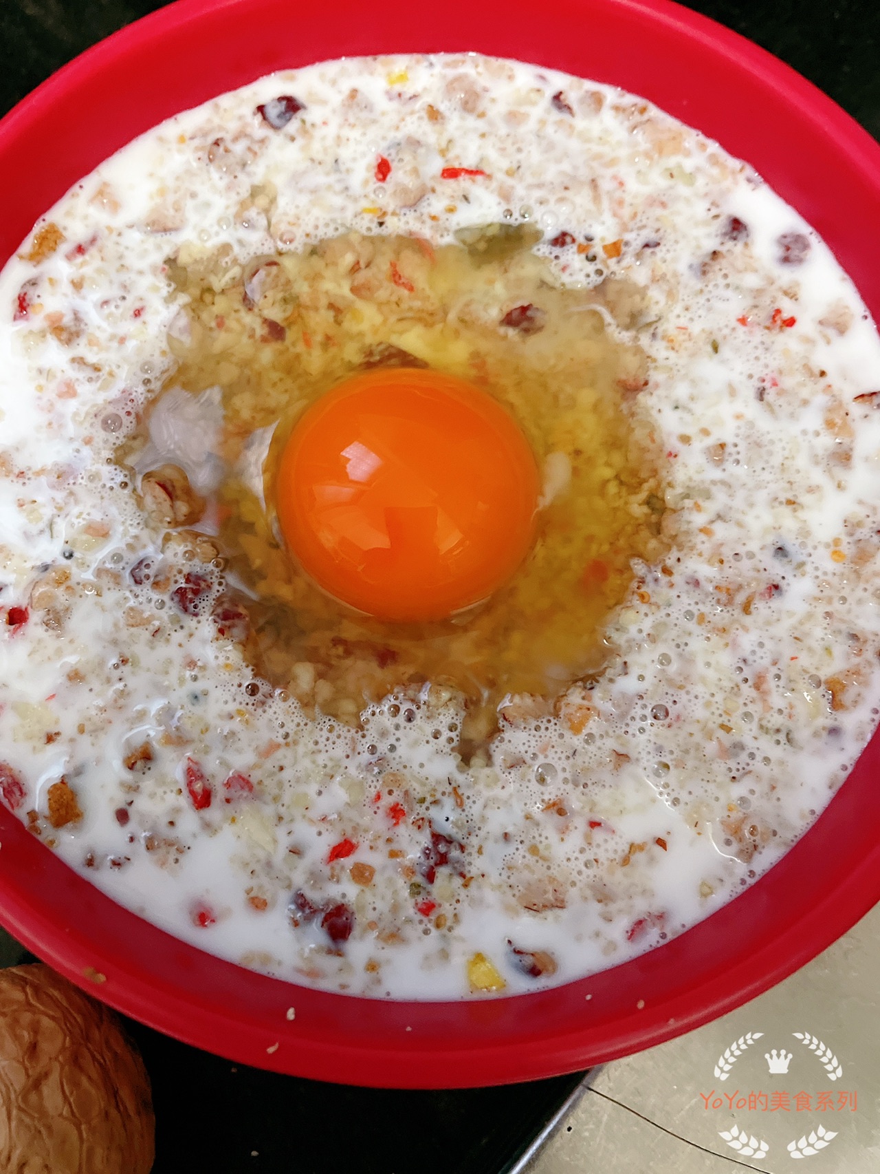 太阳蛋坚果蛋糕