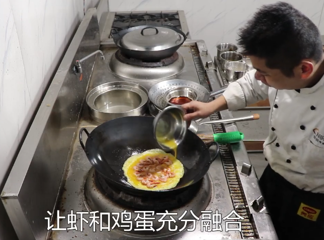 泰汁锅塌加拿大北极虾