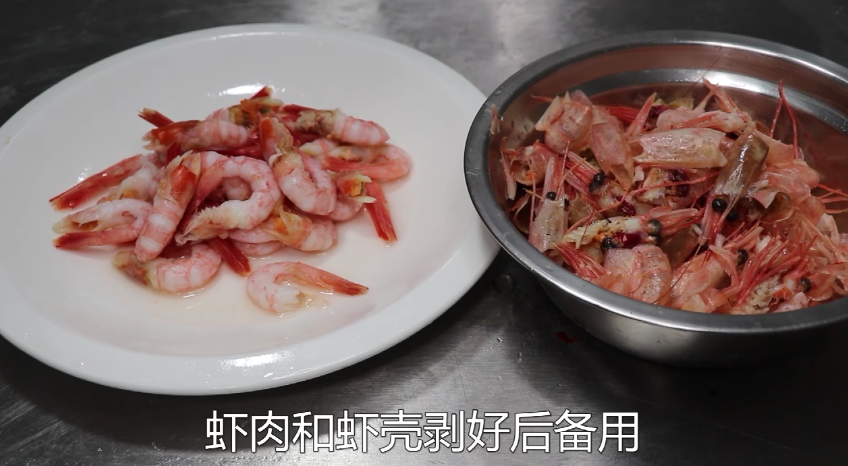 泰汁锅塌加拿大北极虾