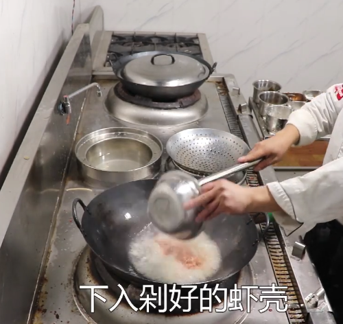 泰汁锅塌加拿大北极虾
