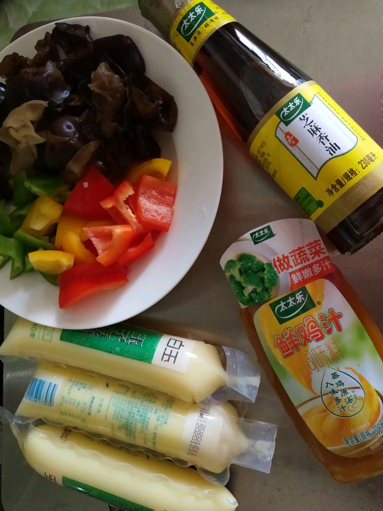 糖醋脆皮玉子豆腐