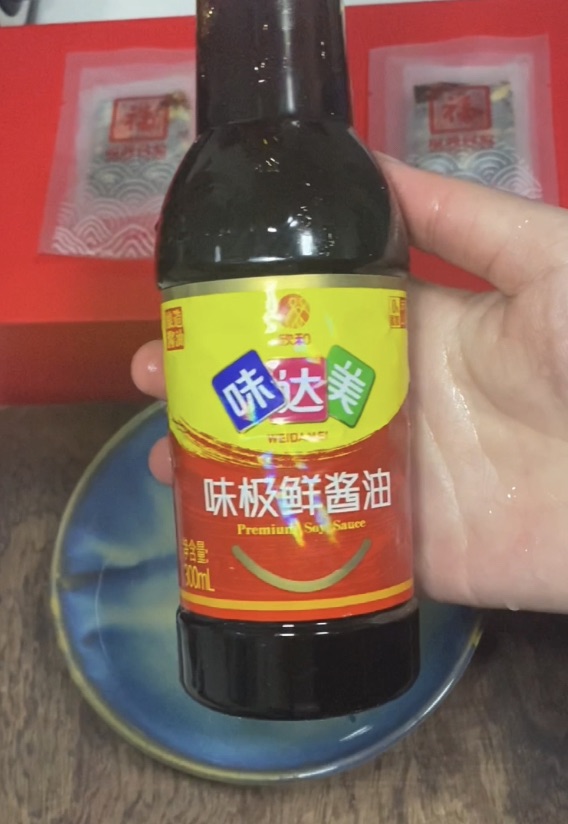 糖醋豆腐粒