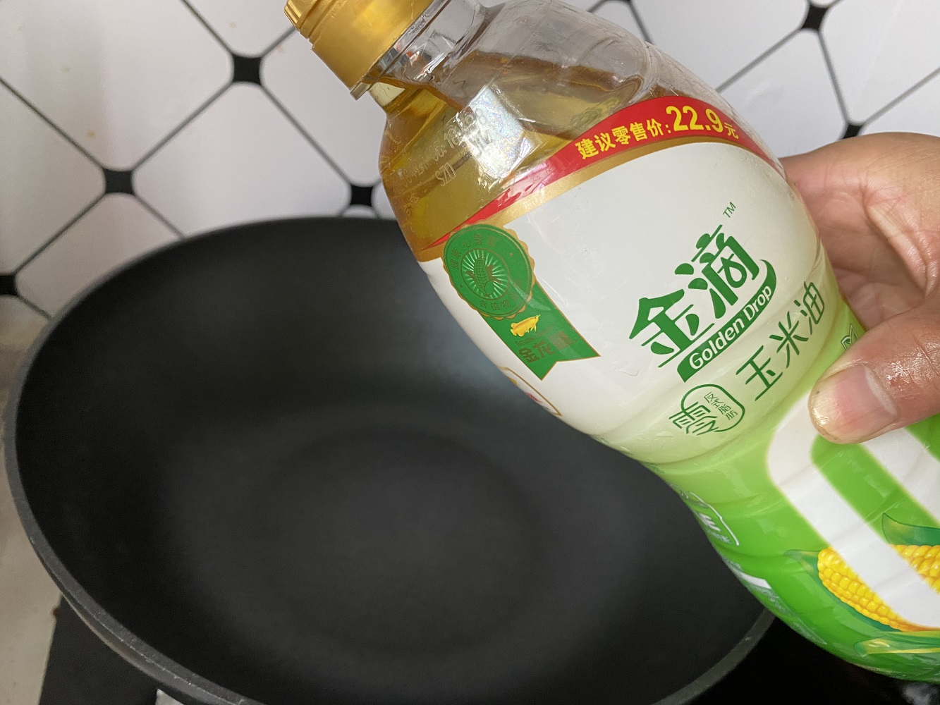 糖醋红烧鲳鱼