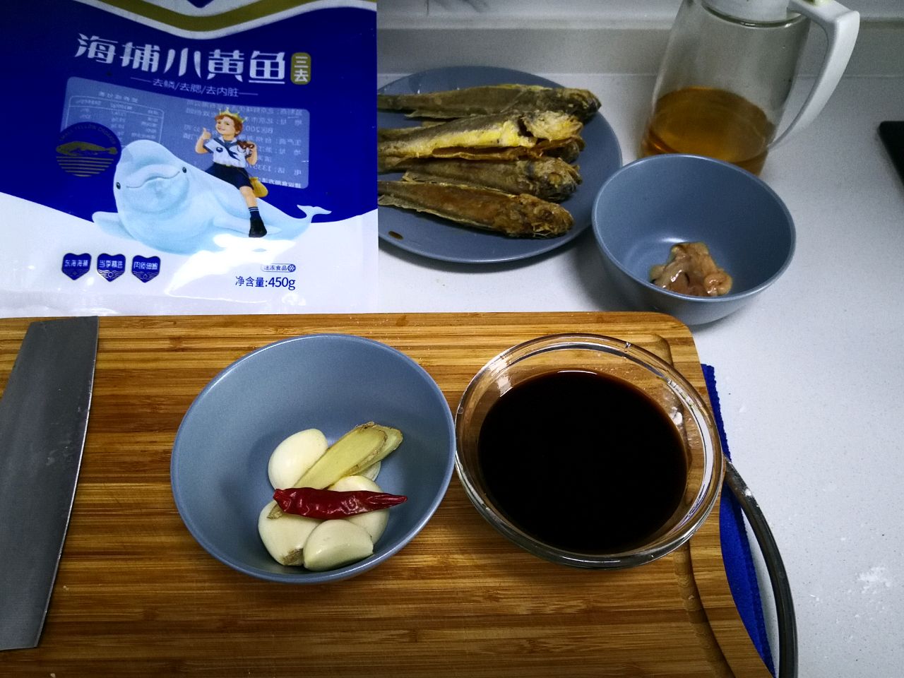 糖醋黄鱼