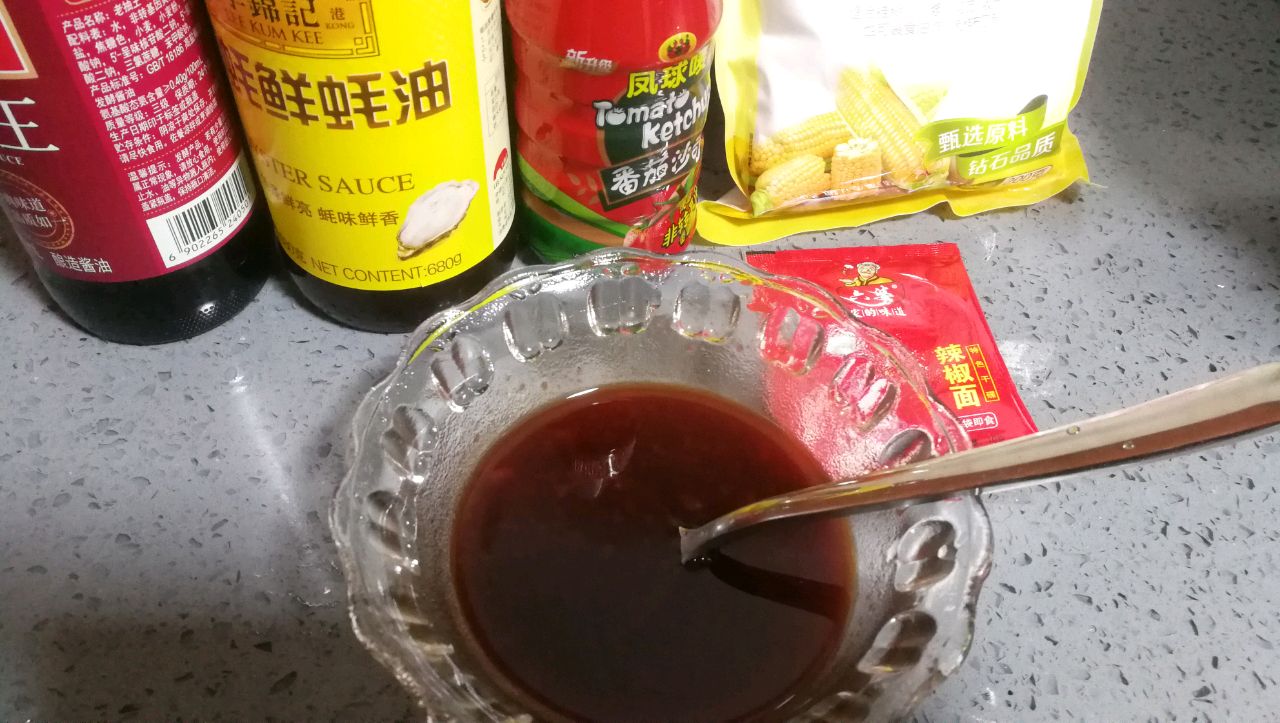 糖醋里脊