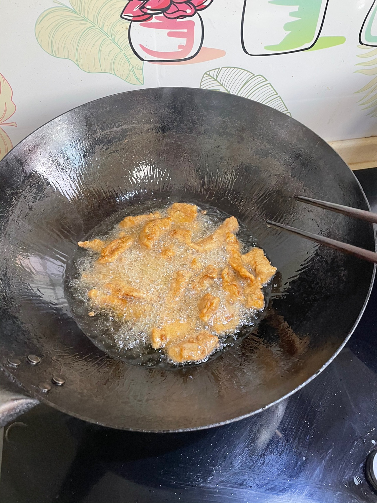 糖醋里脊