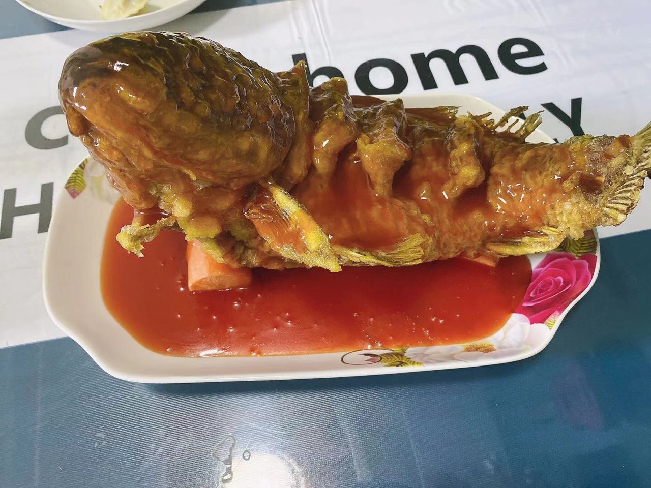 糖醋鲤鱼