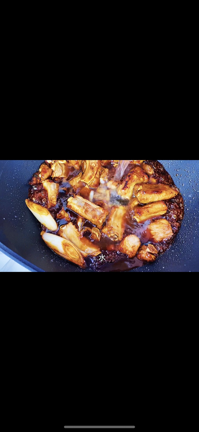 糖醋排骨