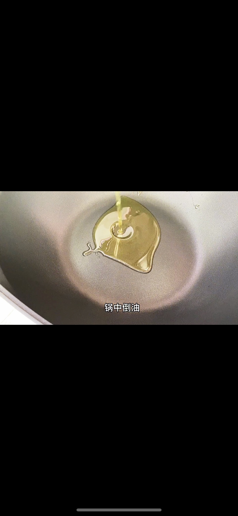 糖醋排骨