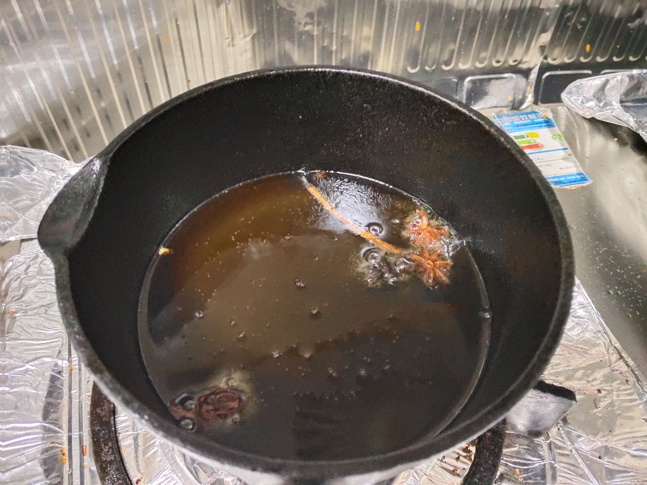 糖醋排骨（老饭骨版）
