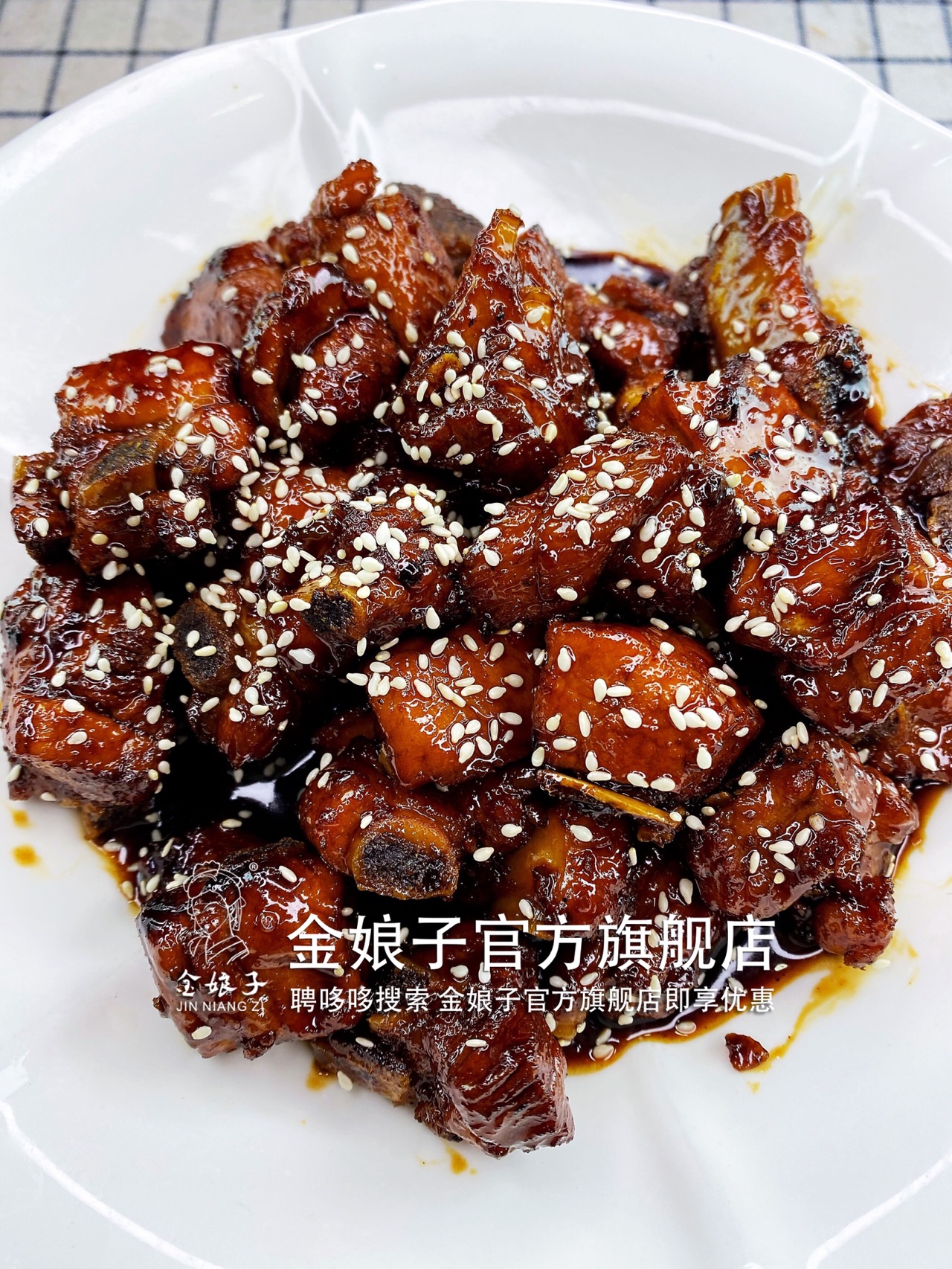 【糖醋排骨】酸甜可口，好吃不腻！