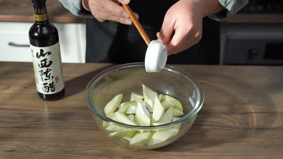 糖醋茄子拌饭