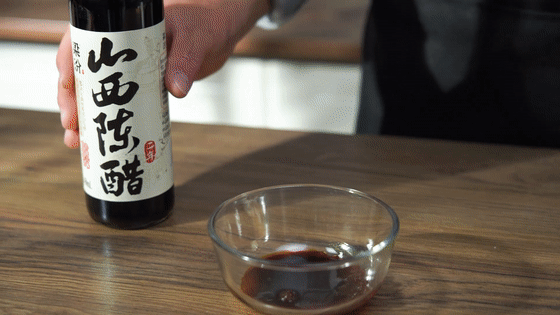 糖醋茄子拌饭