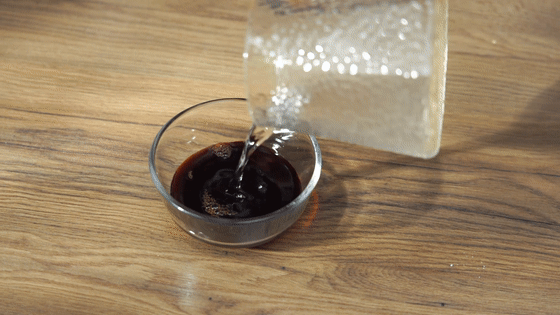 糖醋茄子拌饭