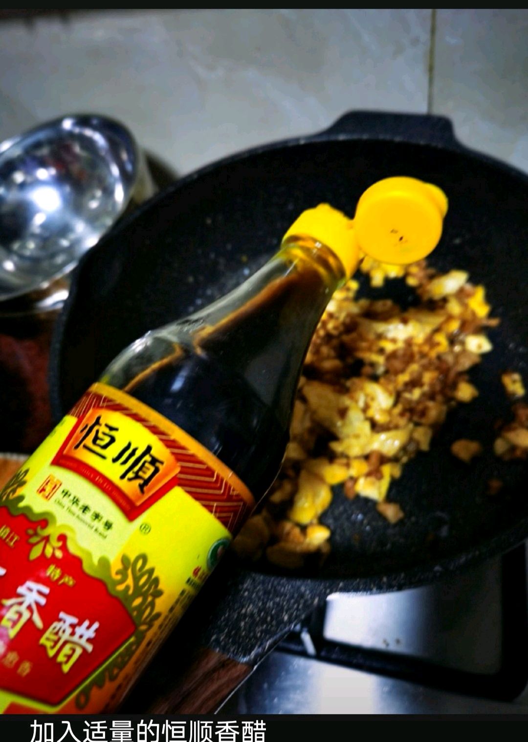 糖醋肉末豆腐