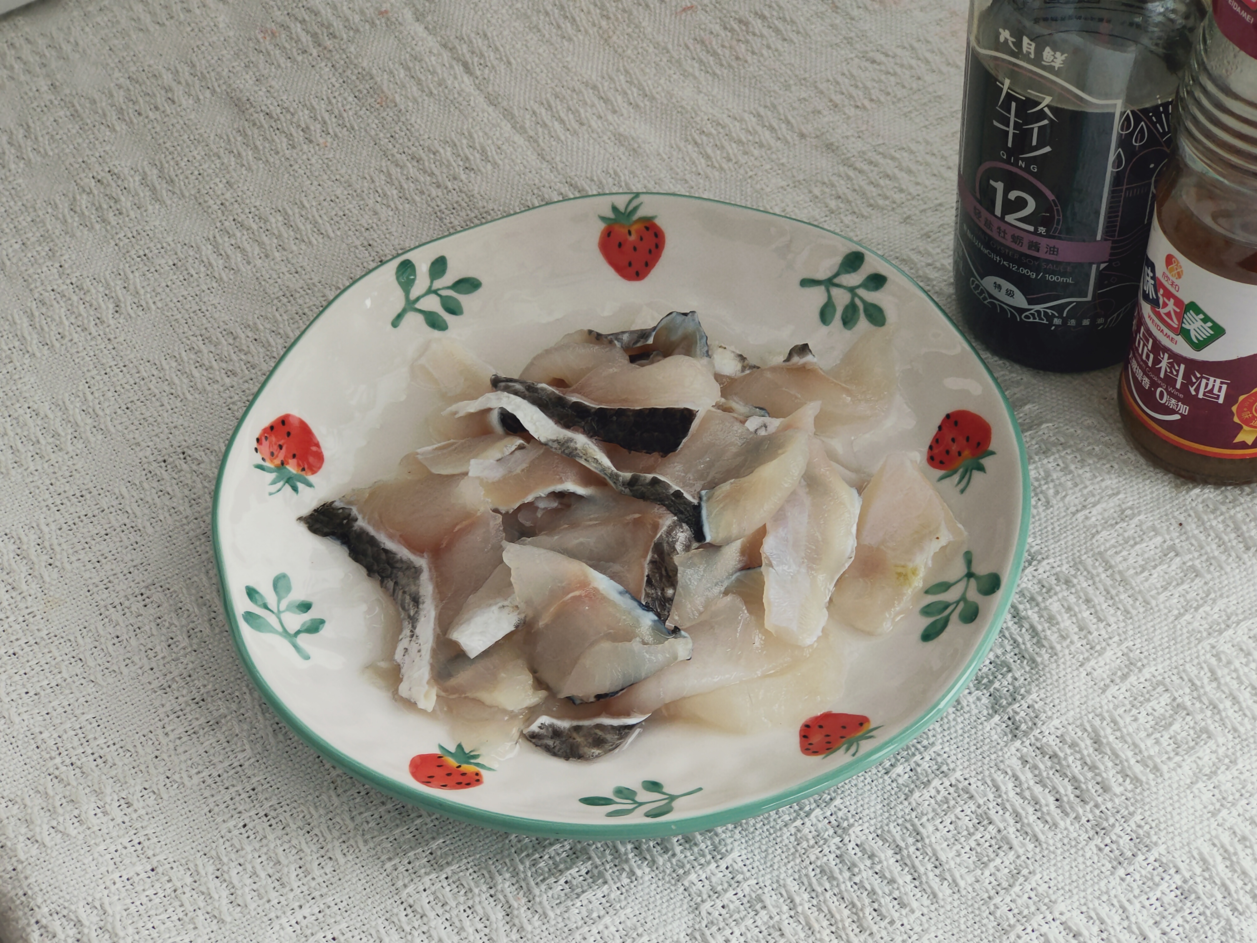 糖醋鱼片