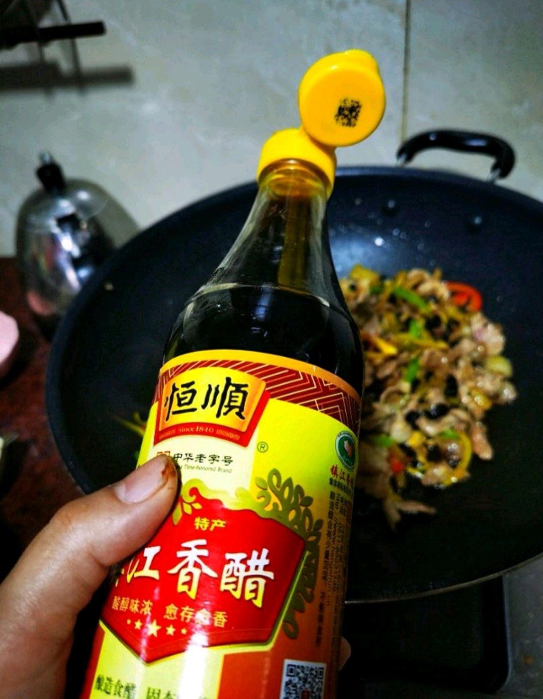 糖醋榨菜肉丝